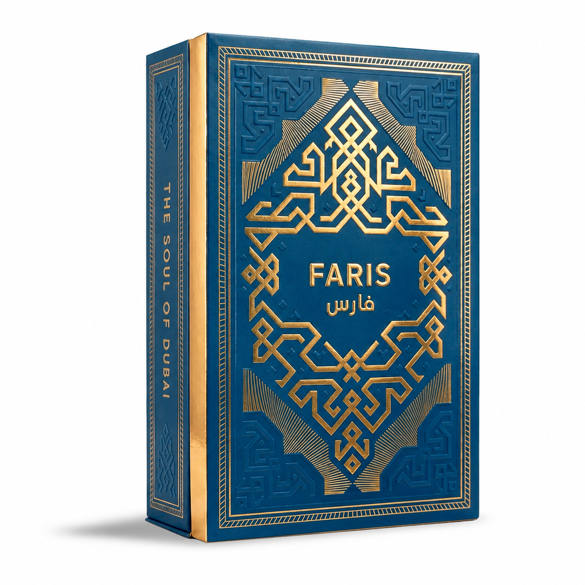 Perfume Árabe Femenino Faris Kingdom 100ml | Mawwal Arabia