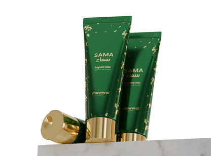 Crema corporal Mawwal Universe Sama Unisex 200 ml