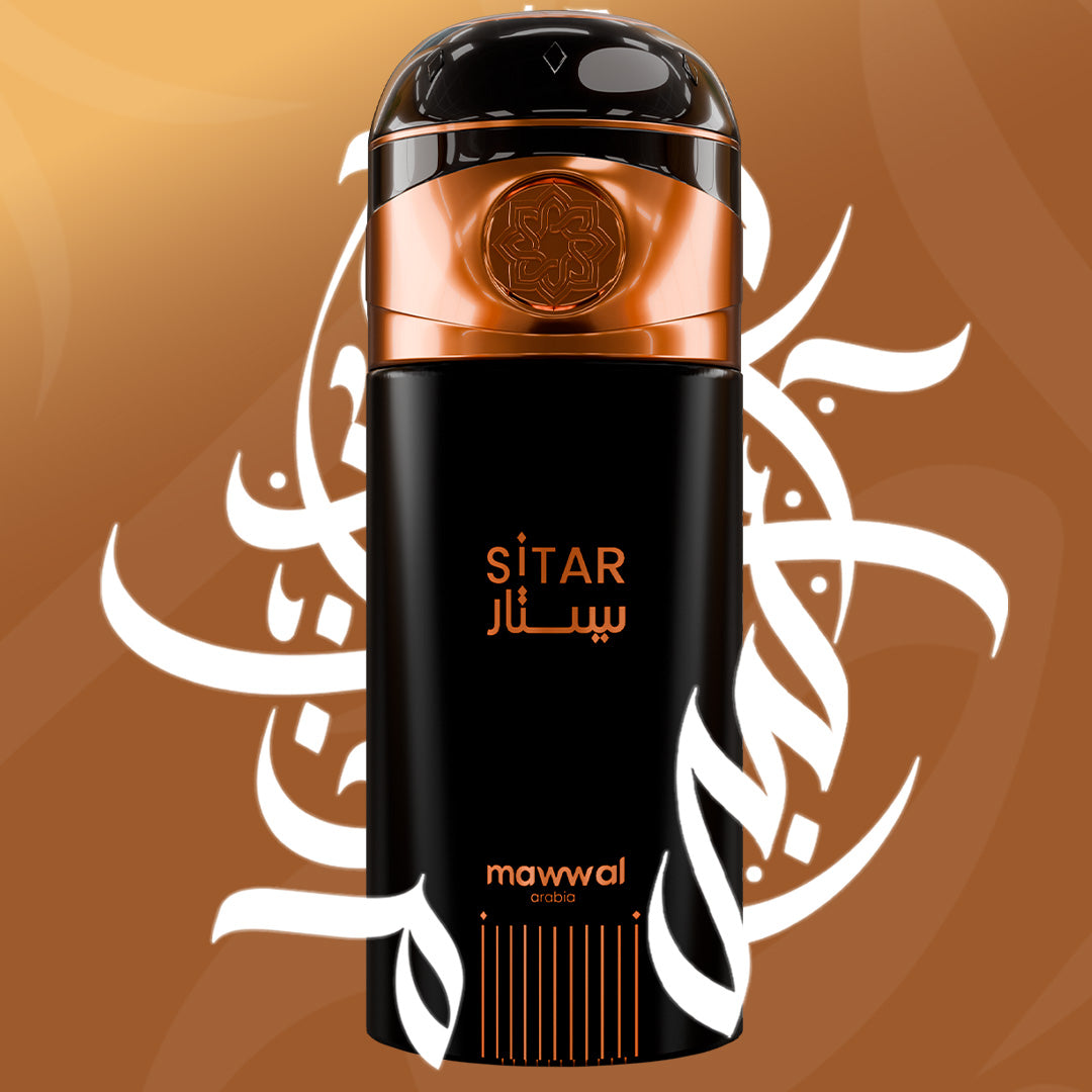 Kit para mujer de sitar árabe Mawwal: crema hidratante y spray corporal