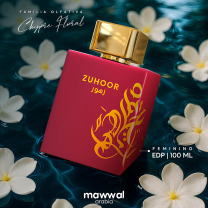 Mawwal Zuhoor Perfume Mujer 100ml Eau de Parfum